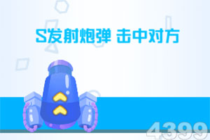 花与剑百度版下载